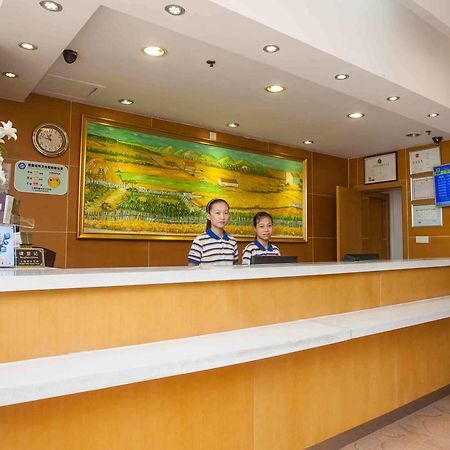 7Days Inn Shang Mei Lin Shenzhen Eksteriør billede