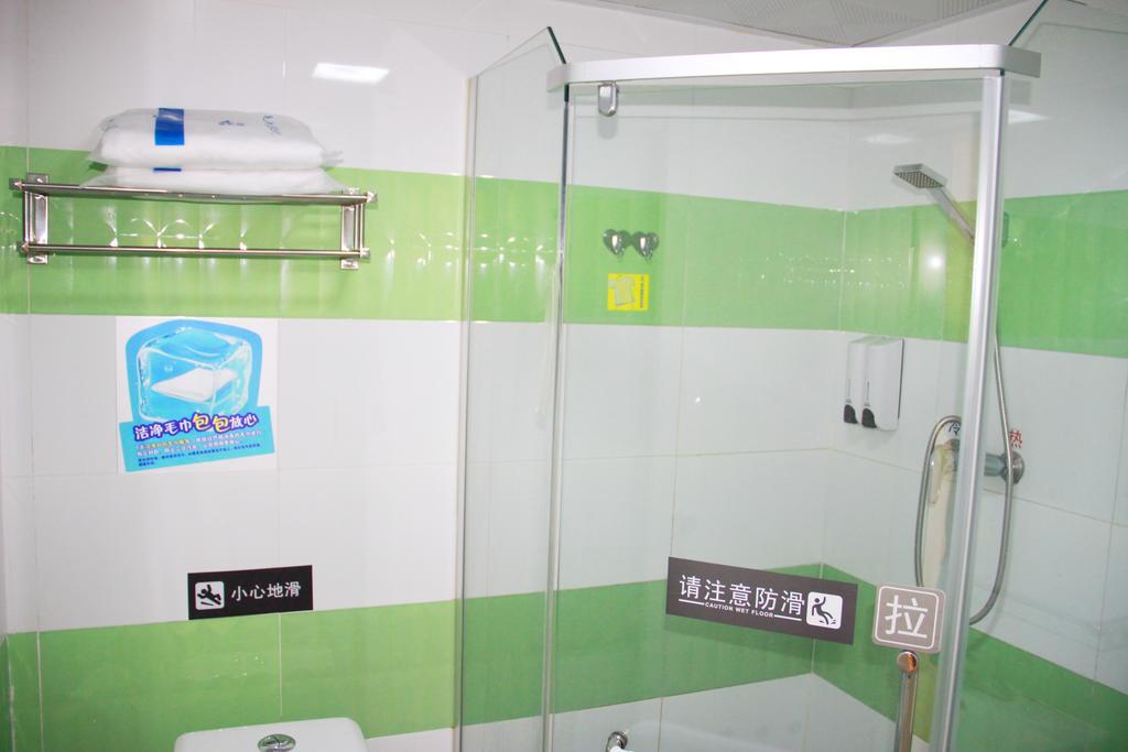 7Days Inn Shang Mei Lin Shenzhen Eksteriør billede