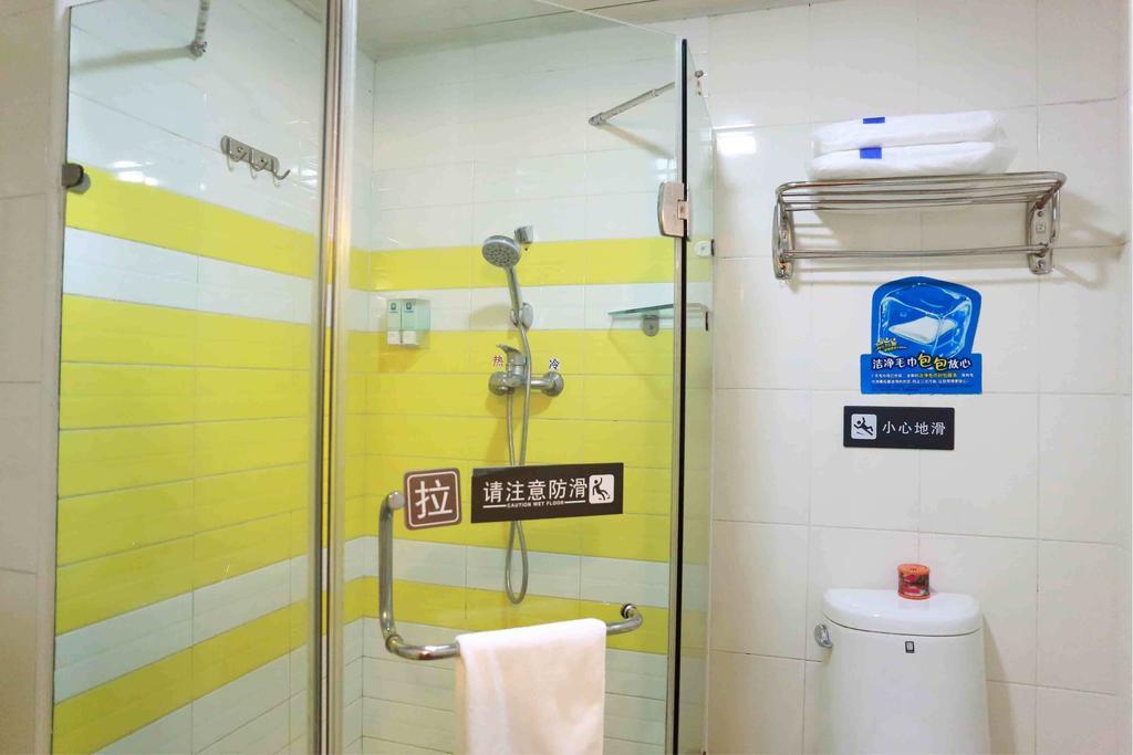 7Days Inn Shang Mei Lin Shenzhen Værelse billede